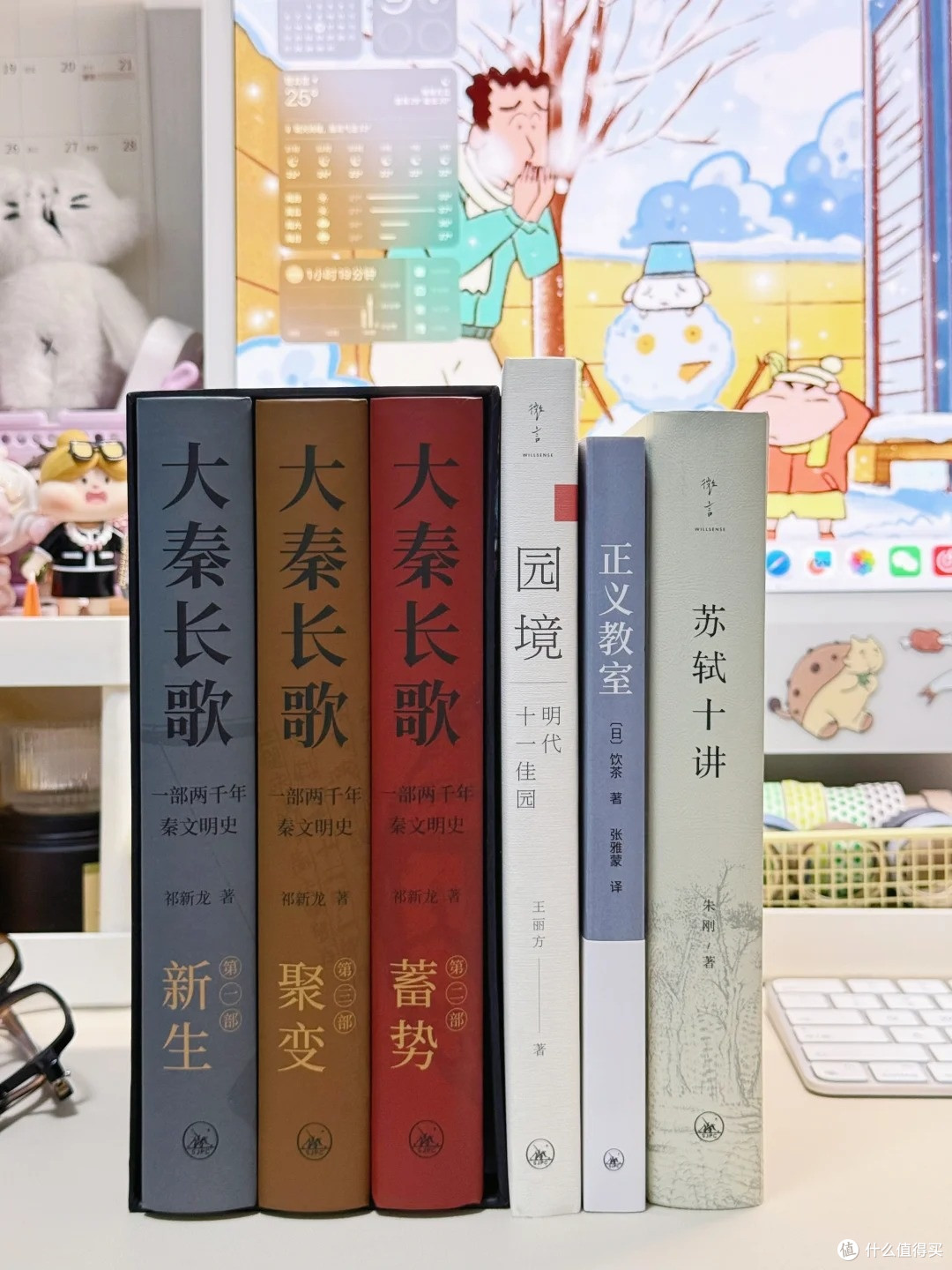 丝滑读历史!这几本让知识量疯涨还上头,根本停不下来