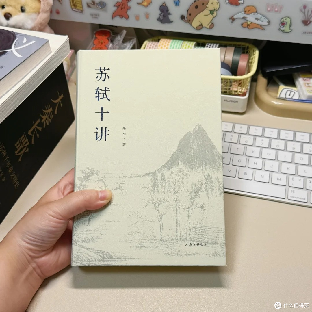 丝滑读历史!这几本让知识量疯涨还上头,根本停不下来