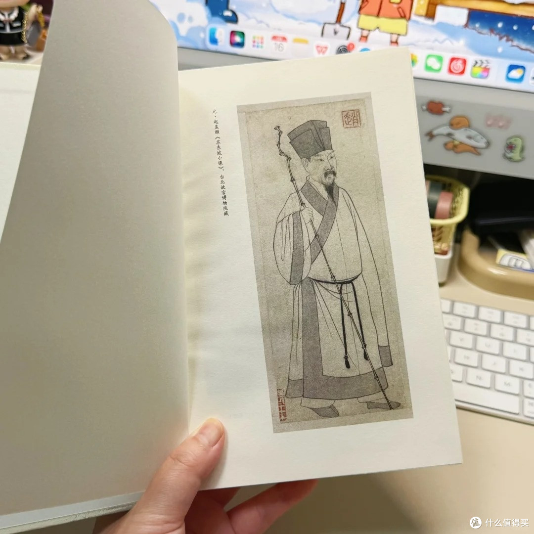丝滑读历史!这几本让知识量疯涨还上头,根本停不下来