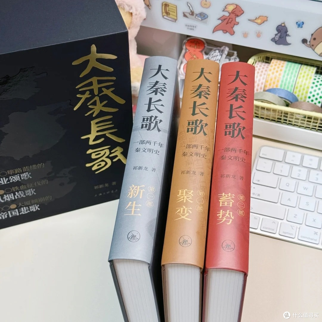 丝滑读历史!这几本让知识量疯涨还上头,根本停不下来