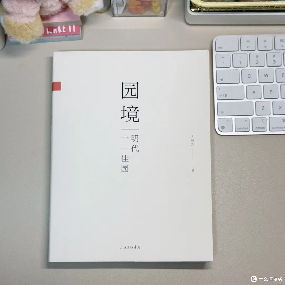 丝滑读历史!这几本让知识量疯涨还上头,根本停不下来
