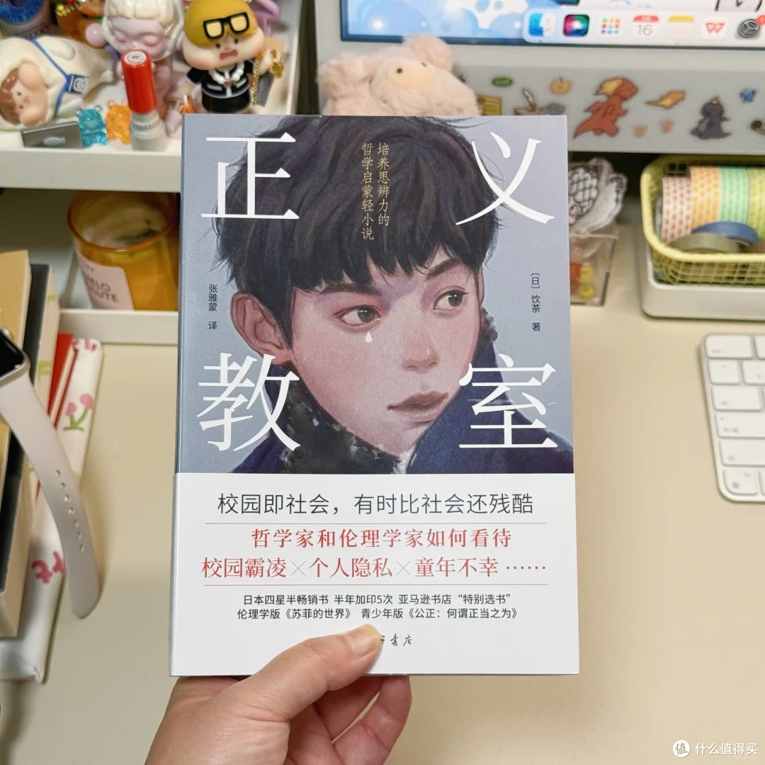 丝滑读历史!这几本让知识量疯涨还上头,根本停不下来