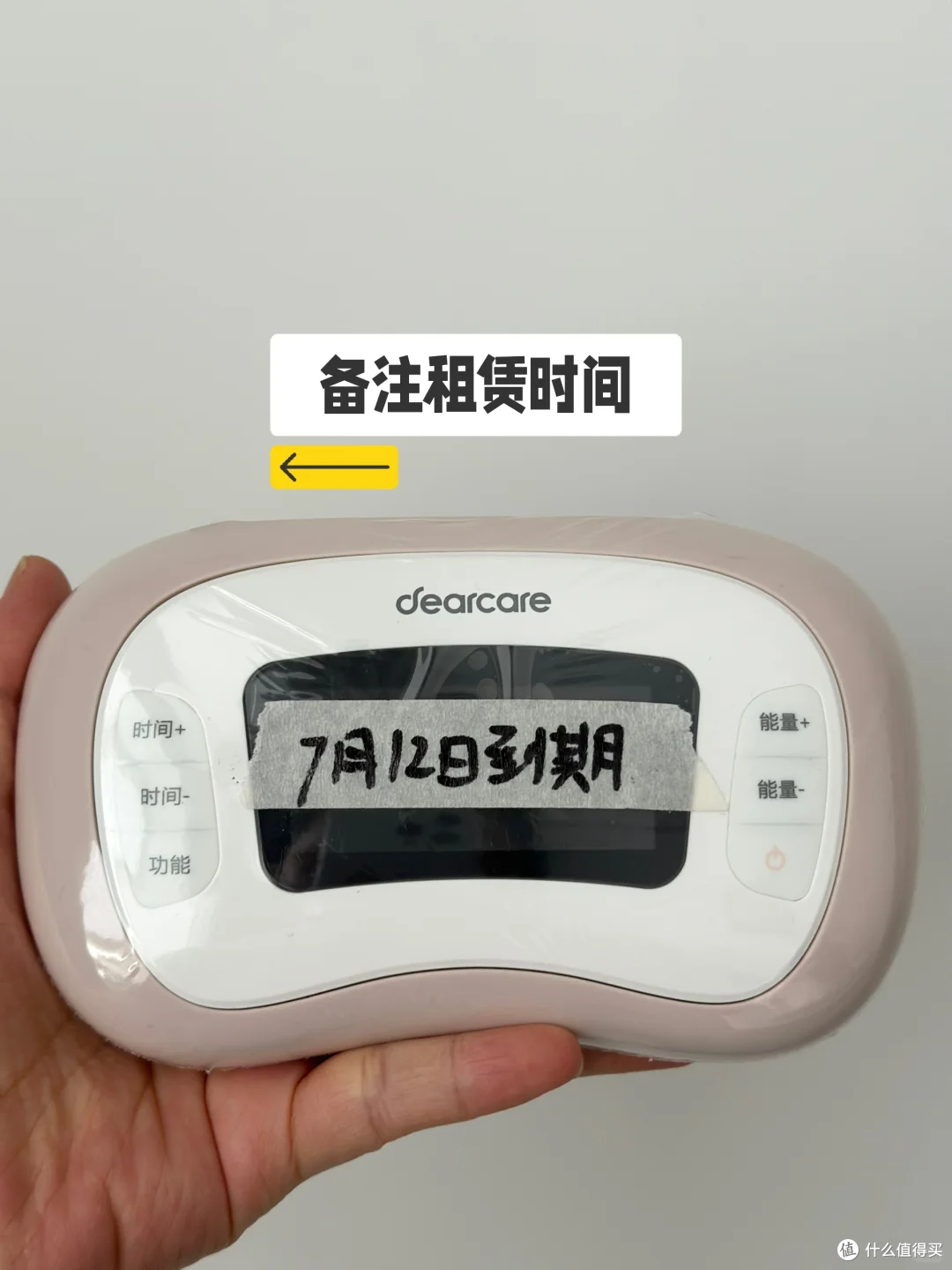 被1块1卷的“美纹纸”惊到了,看着便宜,却解决这么多麻烦问题!