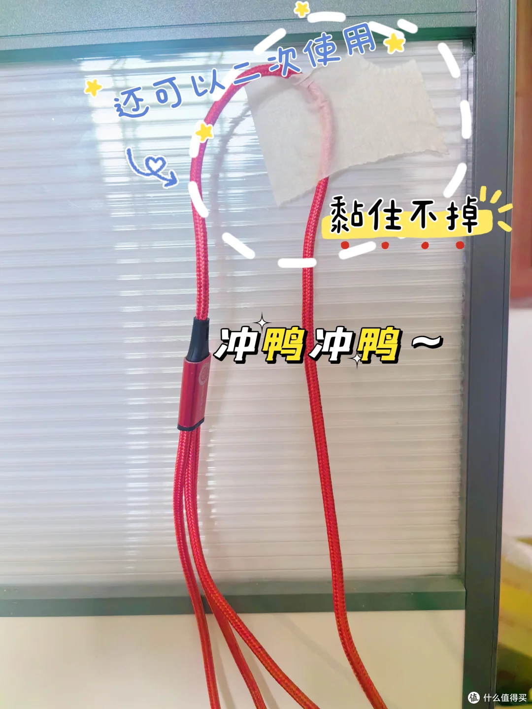 被1块1卷的“美纹纸”惊到了,看着便宜,却解决这么多麻烦问题!