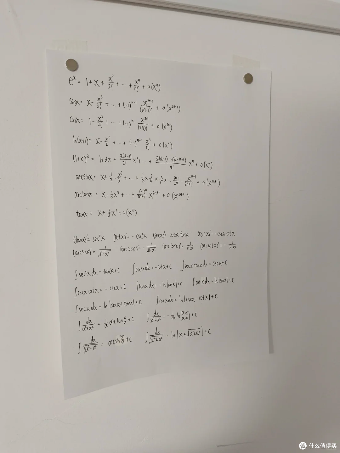 被1块1卷的“美纹纸”惊到了,看着便宜,却解决这么多麻烦问题!