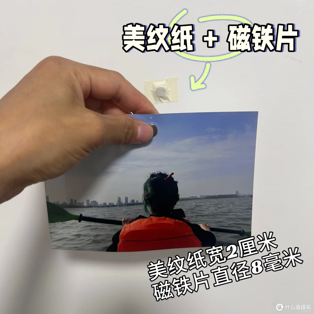 被1块1卷的“美纹纸”惊到了,看着便宜,却解决这么多麻烦问题!