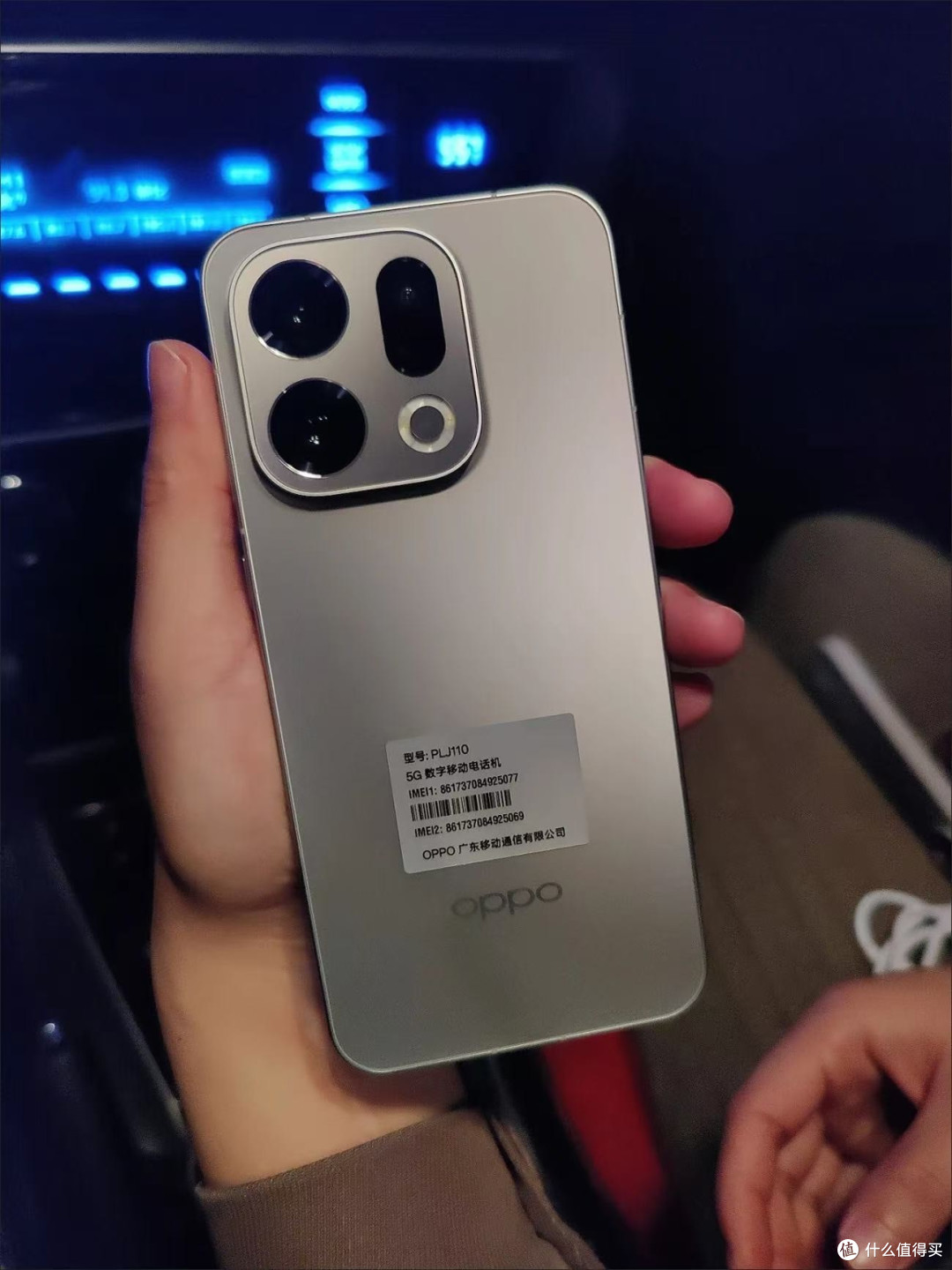 闭眼冲！OPPO Find X9才是真旗舰，体验感直接拉满！
