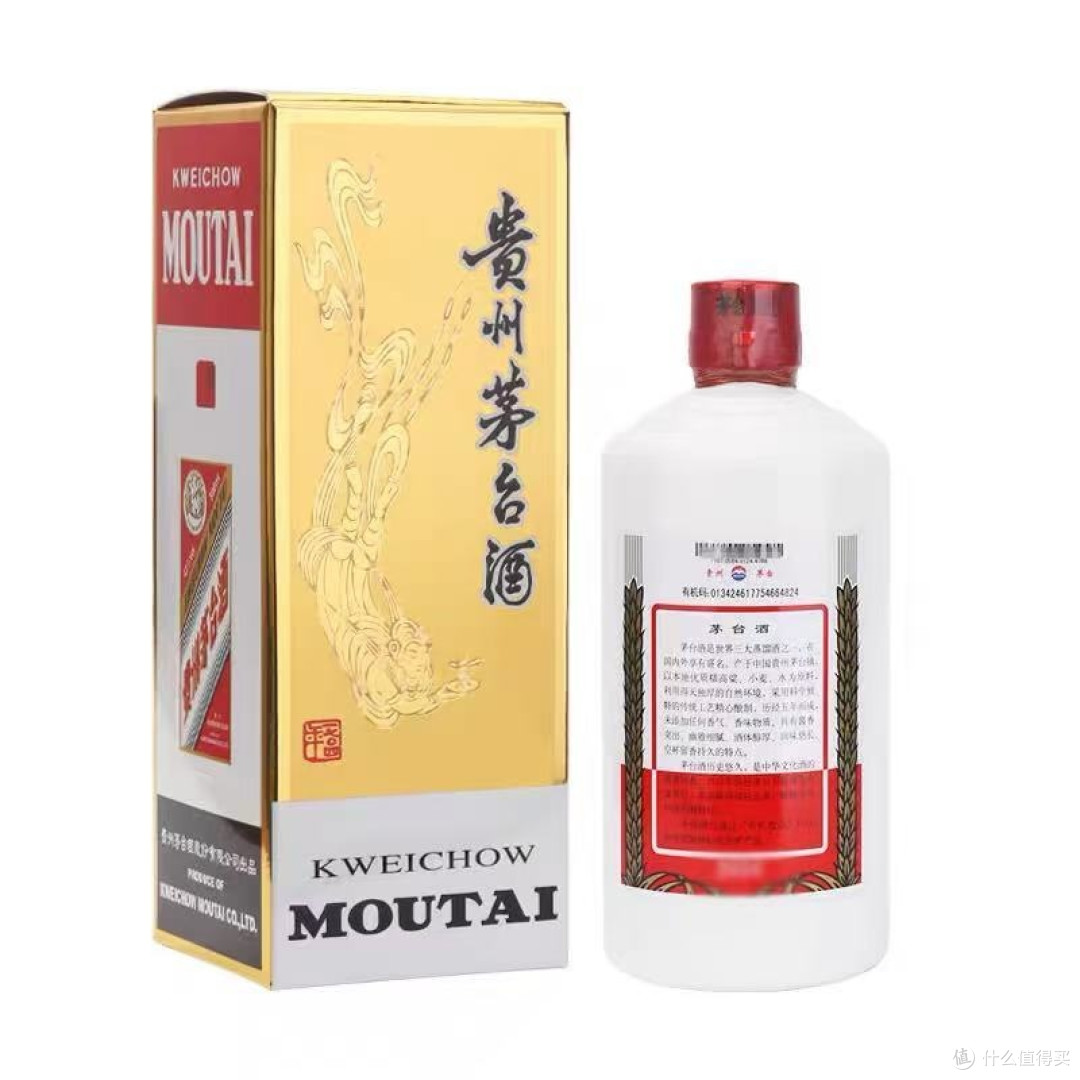 茅台跌落神坛,酒桌文化变了!