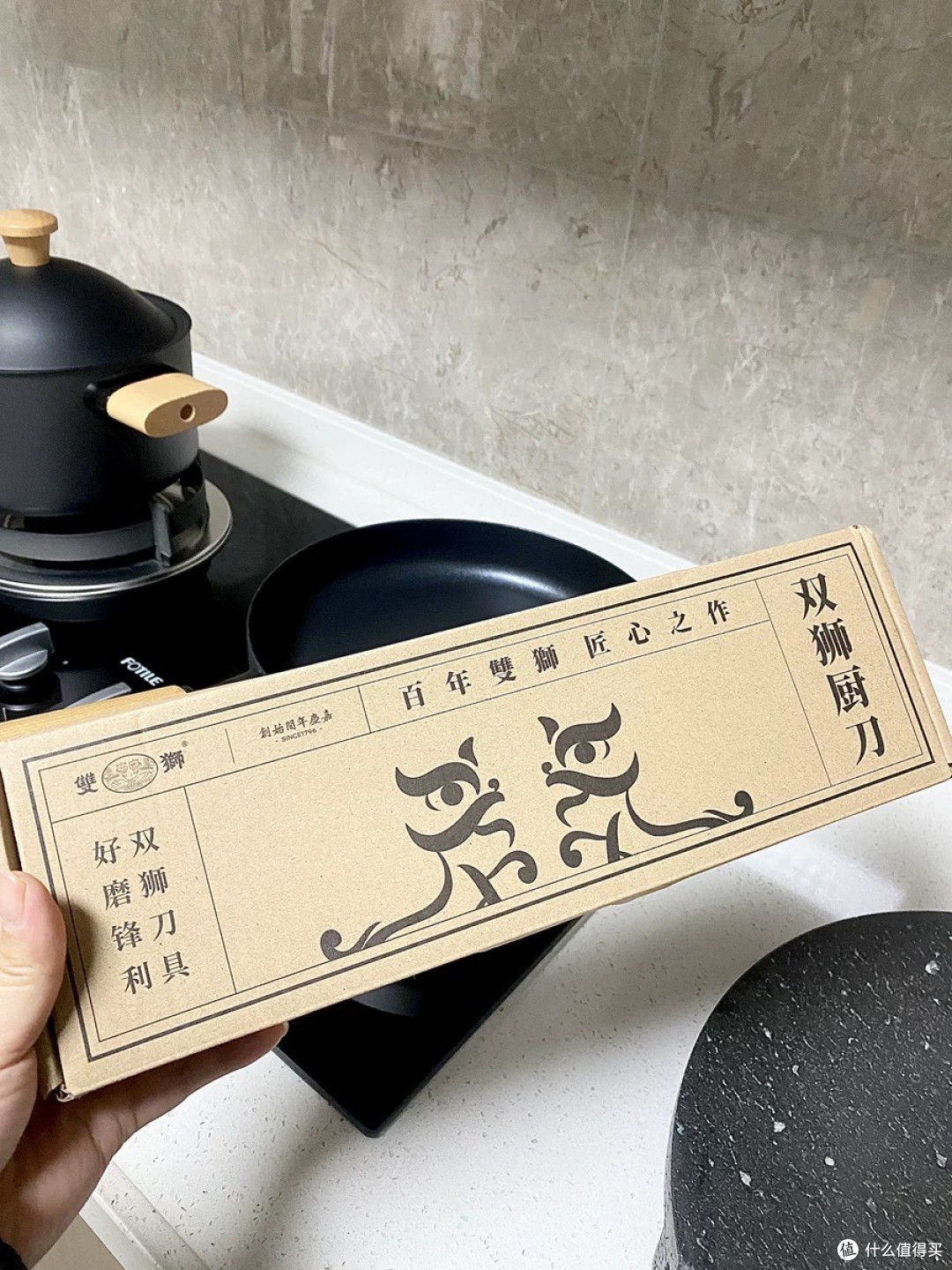 厨房封神!这把双狮菜刀,斩骨切肉一把搞定超省心!