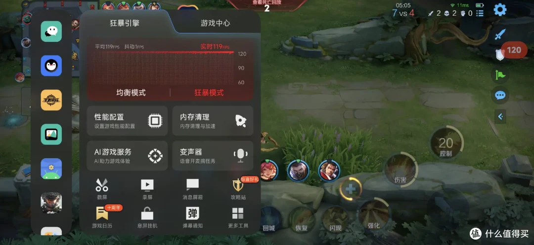 一加 Ace6或红米K90二选一 看过这些你就懂了
