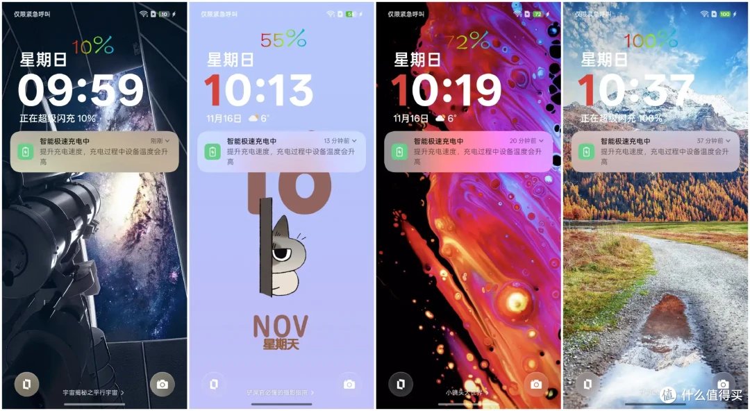 一加 Ace6或红米K90二选一 看过这些你就懂了