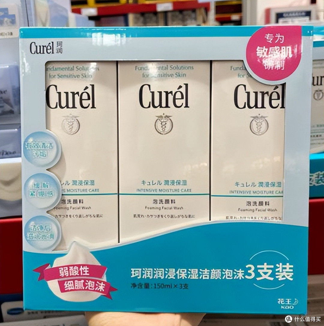2025洗面奶哪个牌子好用?4 款氨基酸洗面奶,清洁保湿兼具不踩雷