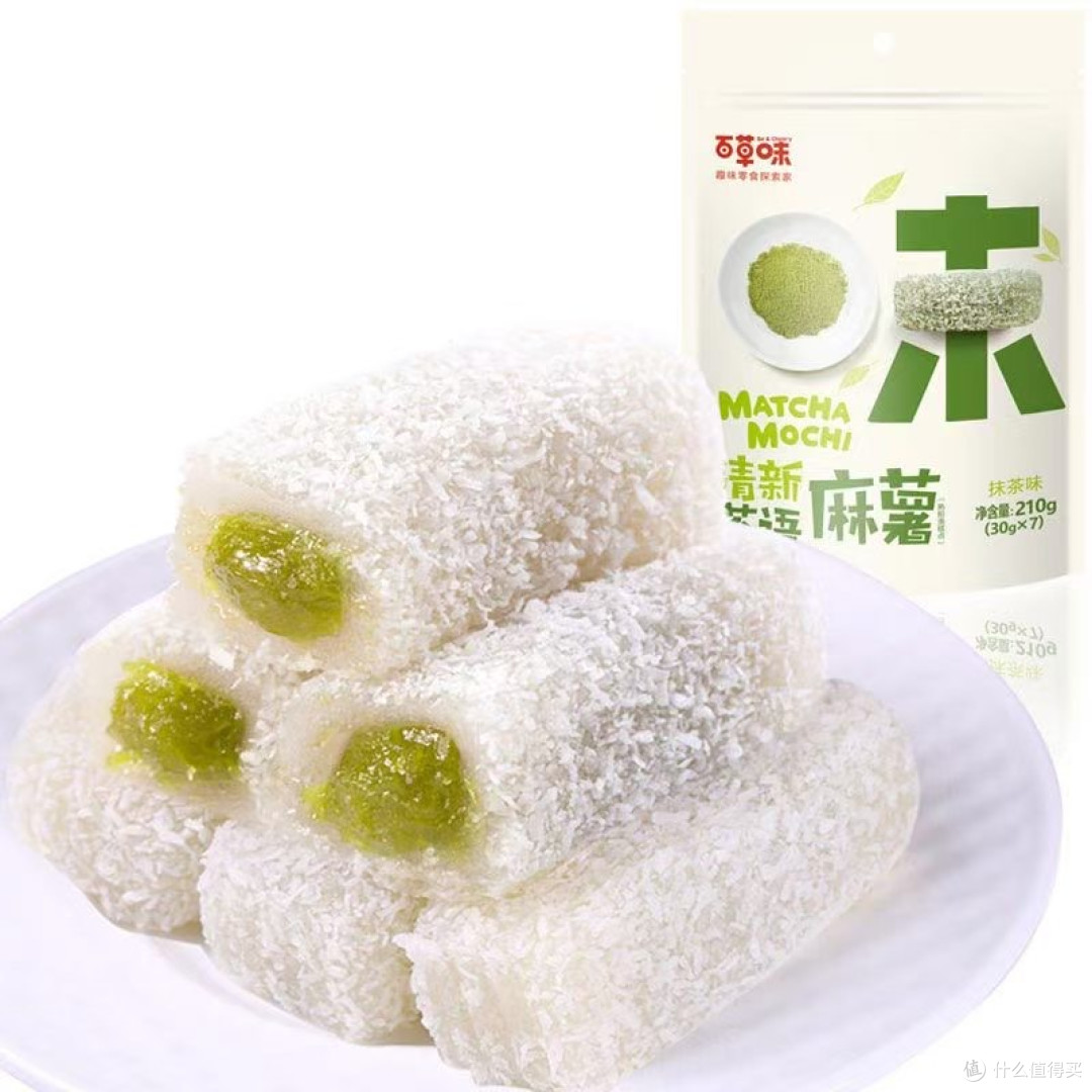 追剧零食大赏,你最爱哪款?