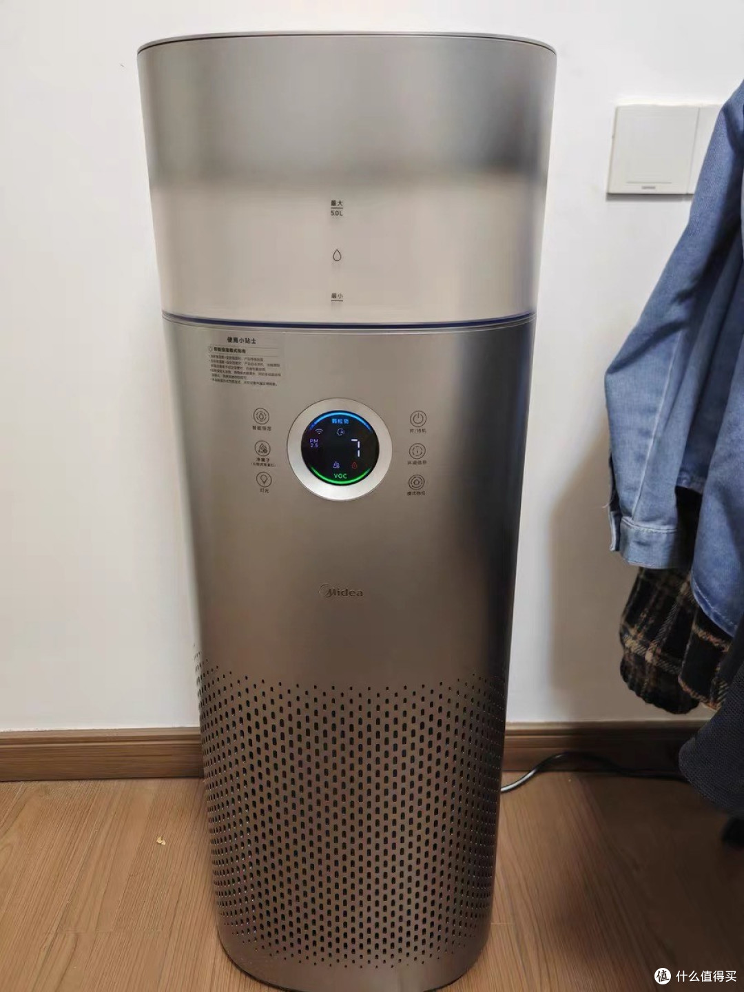 美的RX600Pro净化加湿双效合一