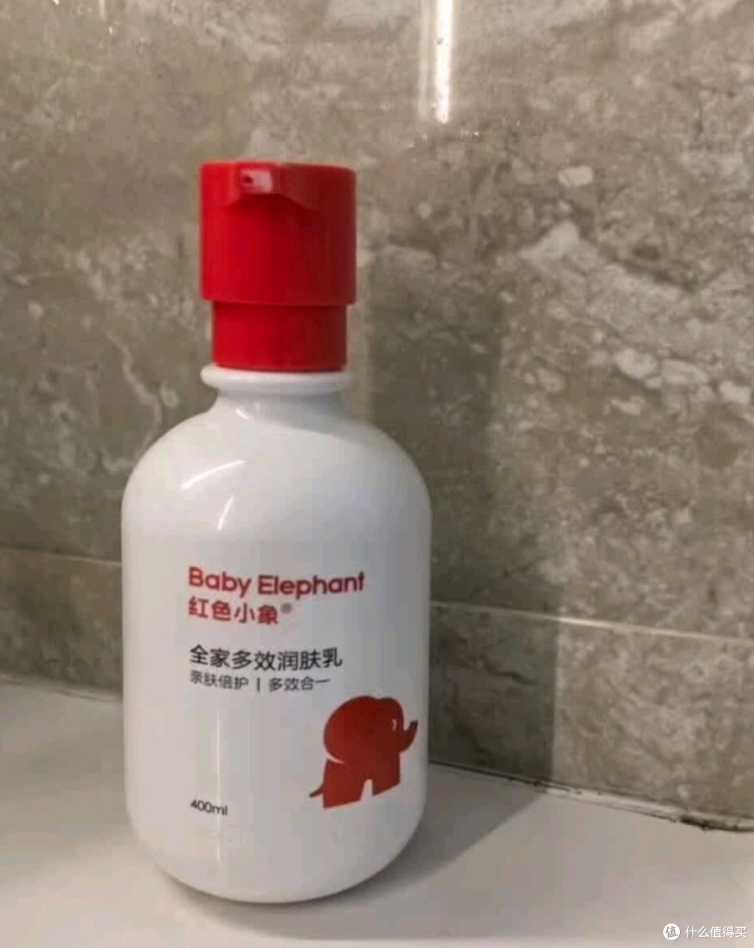 宝宝秋冬润肤首选！红色小象身体乳太安心