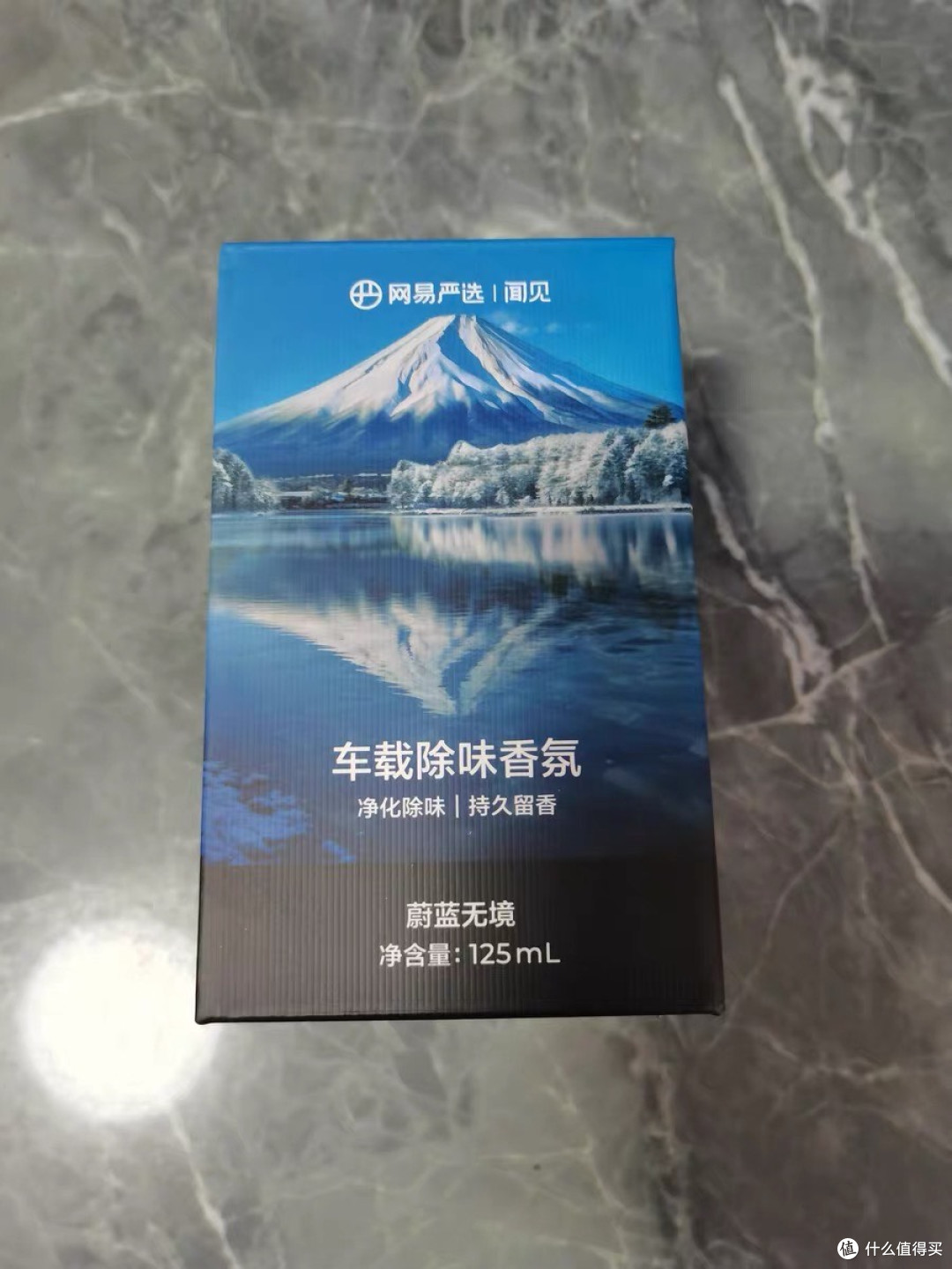 长效清新高级香调车载香薰