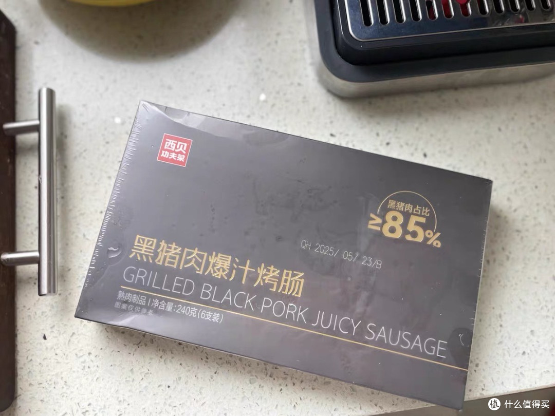 流量狂欢与品牌沉淀:从西贝之争看食品生鲜的生存之道