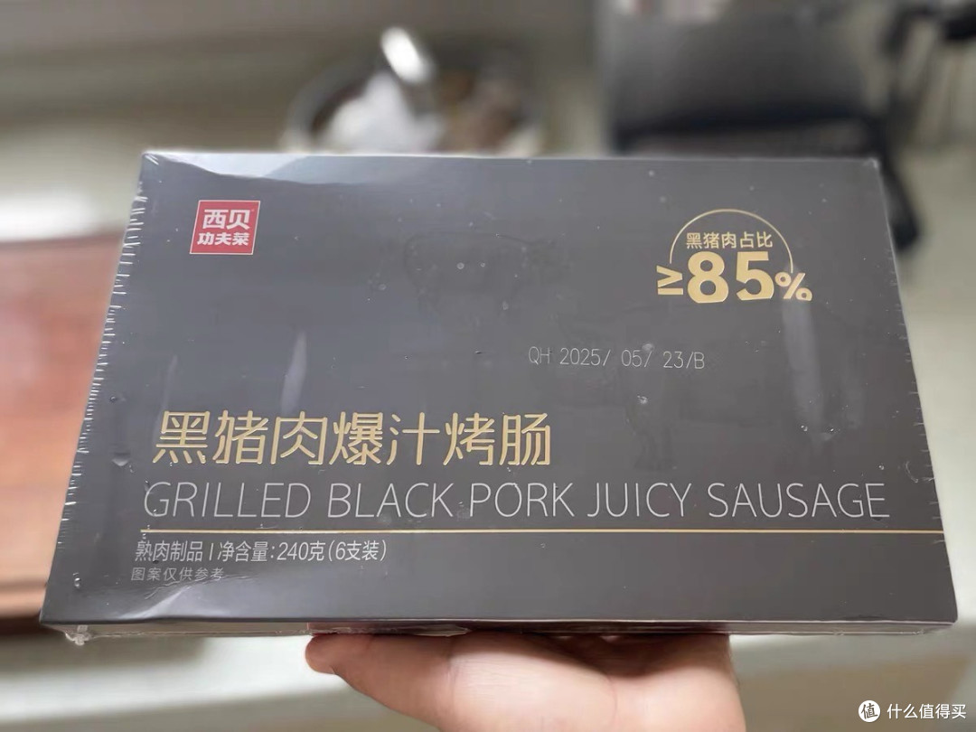 流量狂欢与品牌沉淀:从西贝之争看食品生鲜的生存之道