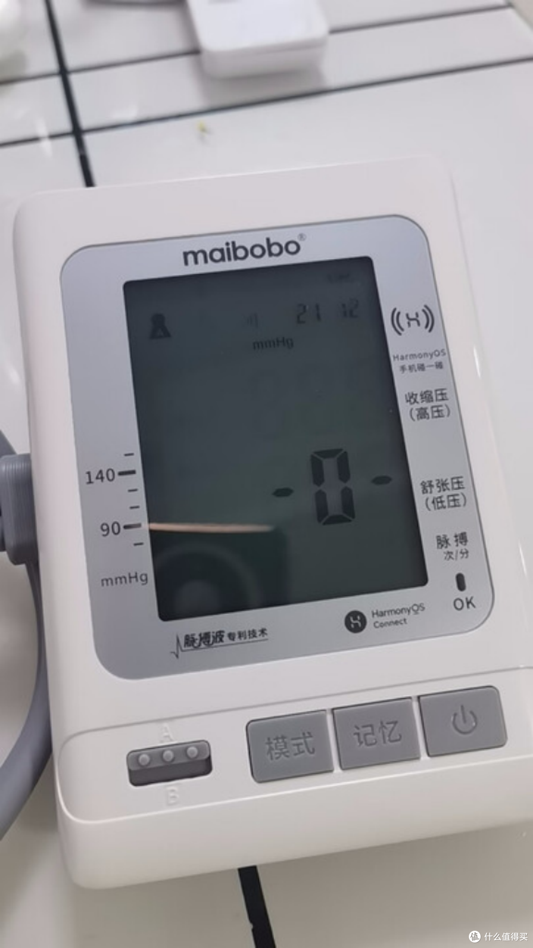 血压计怎么使用?避坑指南:家用实测体验带你挑对型号
