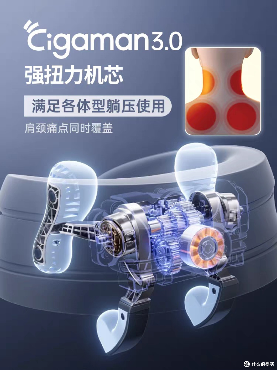 日本凉介(2025)新款Dolores德洛丽丝颈椎按摩器肩 健康好物