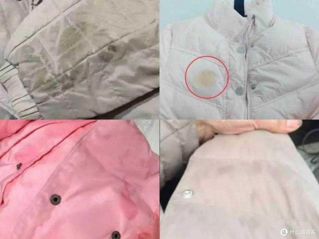 手残党也能搞定!优沃羽绒服干洗剂真人实测,效果看图说话!
