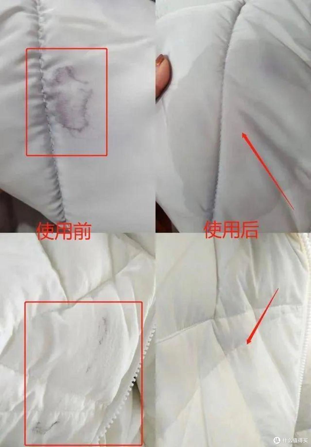 手残党也能搞定!优沃羽绒服干洗剂真人实测,效果看图说话!