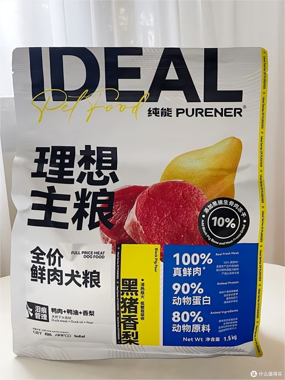 什么狗粮品牌好还长肉?国产平价狗粮测评分享