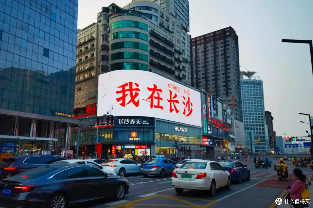 错峰游长沙太香了!人少不挤,吃玩逛全自在