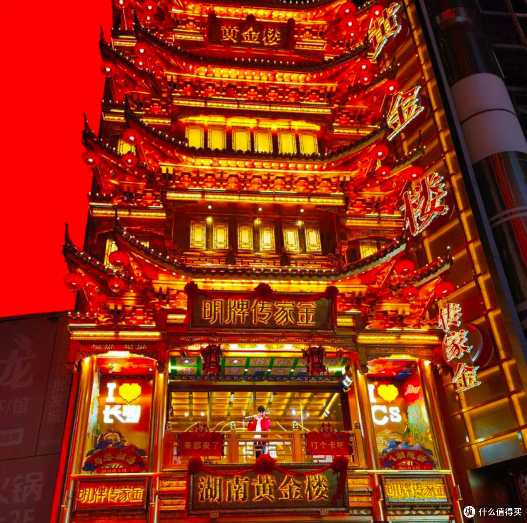 错峰游长沙太香了!人少不挤,吃玩逛全自在