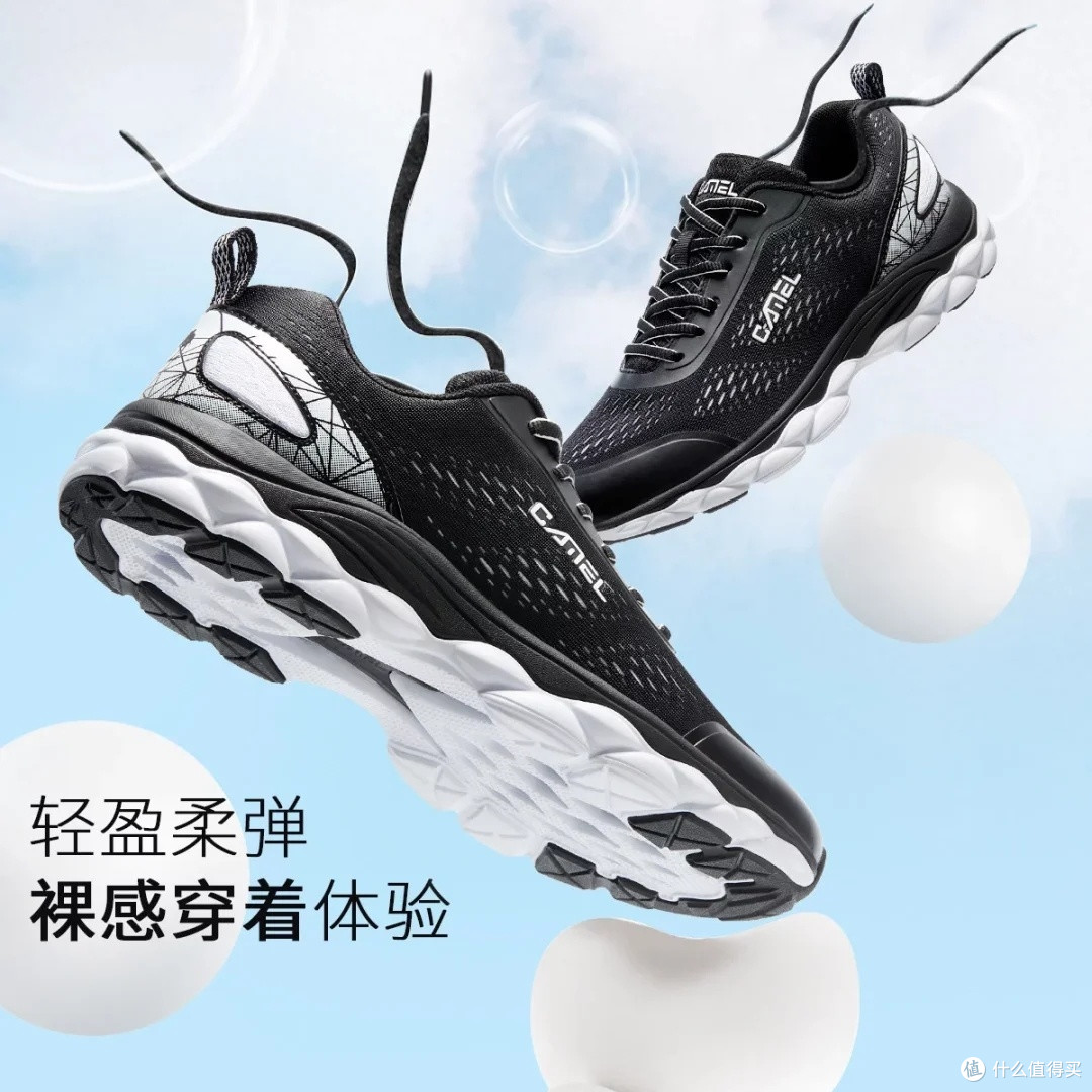 秋冬轻便缓震跑步鞋推荐