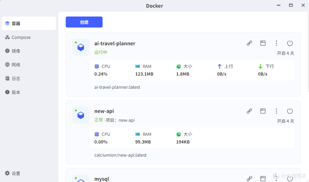 Docker