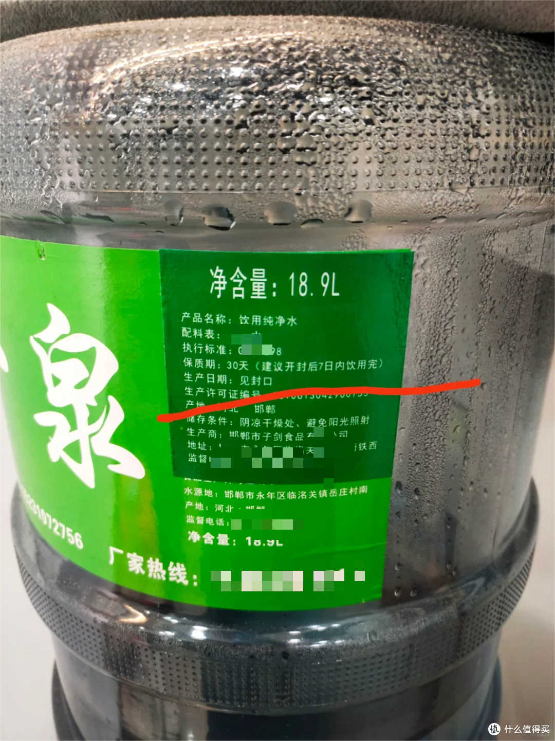这10种东西,开封后就“容易过期”,趁你不注意,它们悄悄变质了