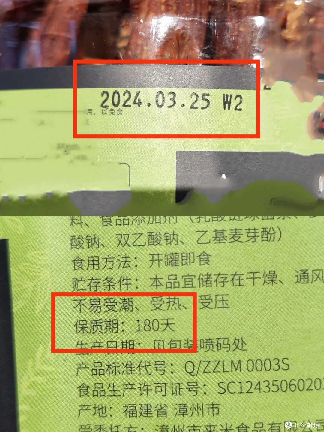 这10种东西,开封后就“容易过期”,趁你不注意,它们悄悄变质了