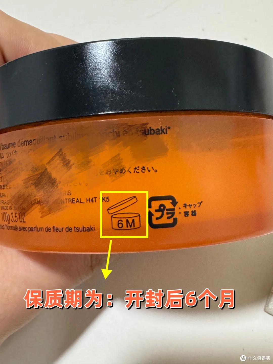 这10种东西,开封后就“容易过期”,趁你不注意,它们悄悄变质了