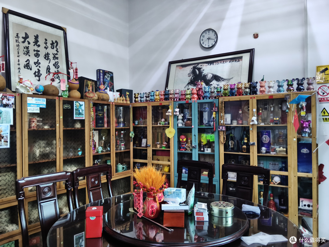 双11买了哪些酒?多少钱买的?