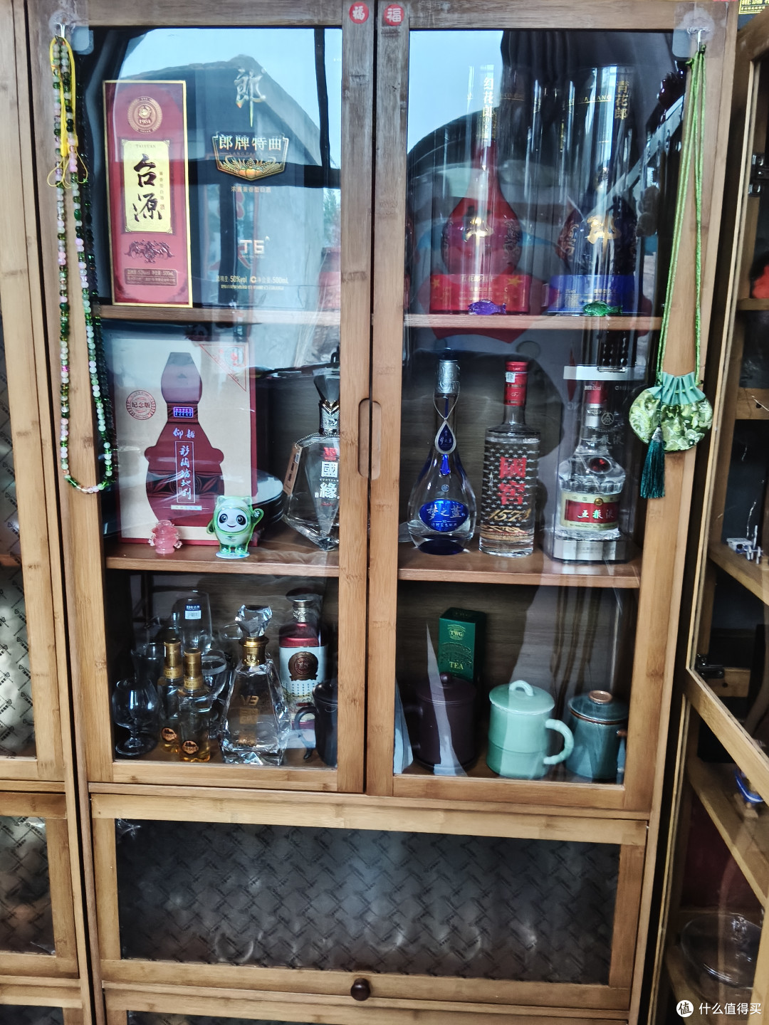 双11买了哪些酒?多少钱买的?