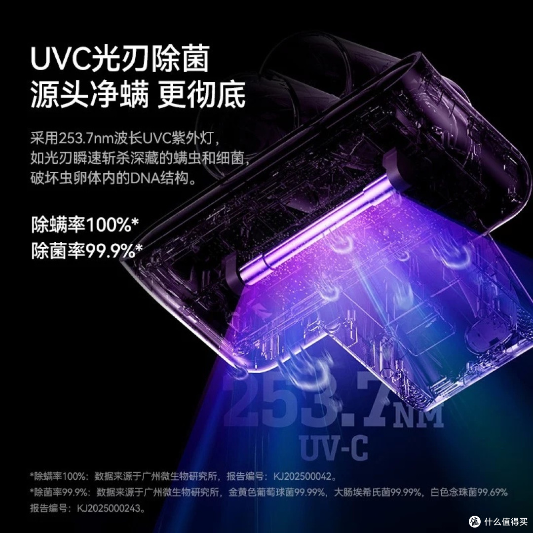 德尔玛M1除螨仪深度评测
