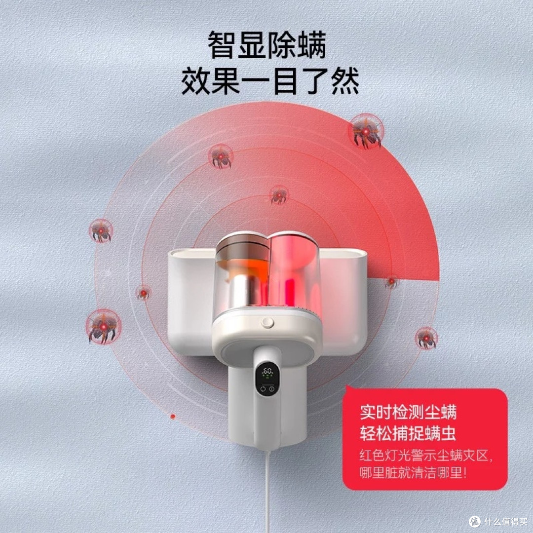 德尔玛M1除螨仪深度评测