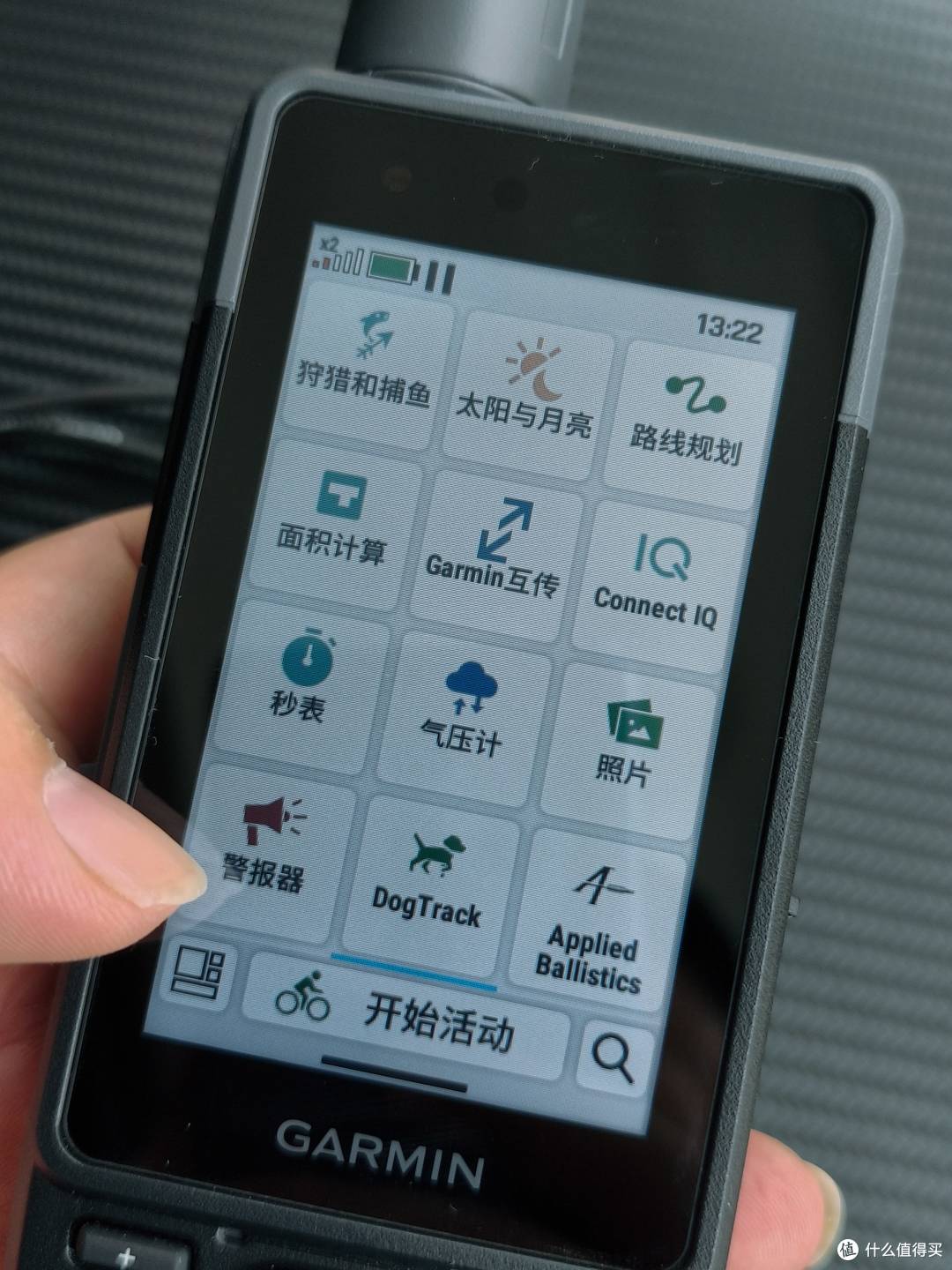 有个朋友，花了5000多买了个GPS，值吗？我是觉着贵！