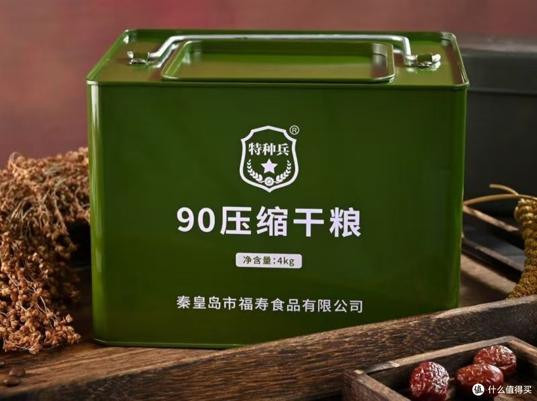 户外应急食品的新选择