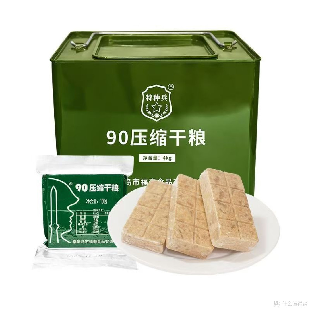 户外应急食品的新选择