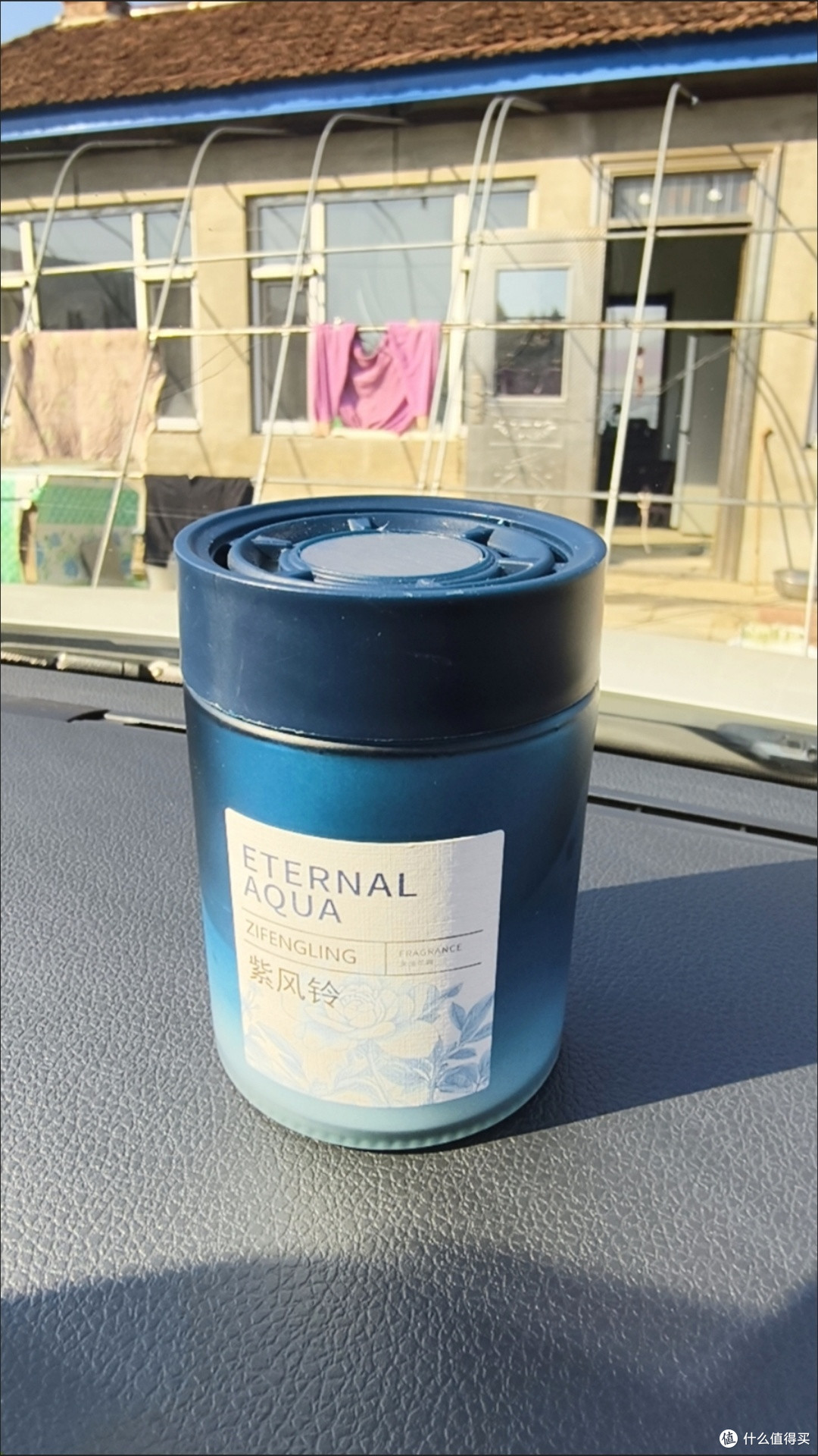 晒晒我入手的汽车香薰，质优价廉香喷喷