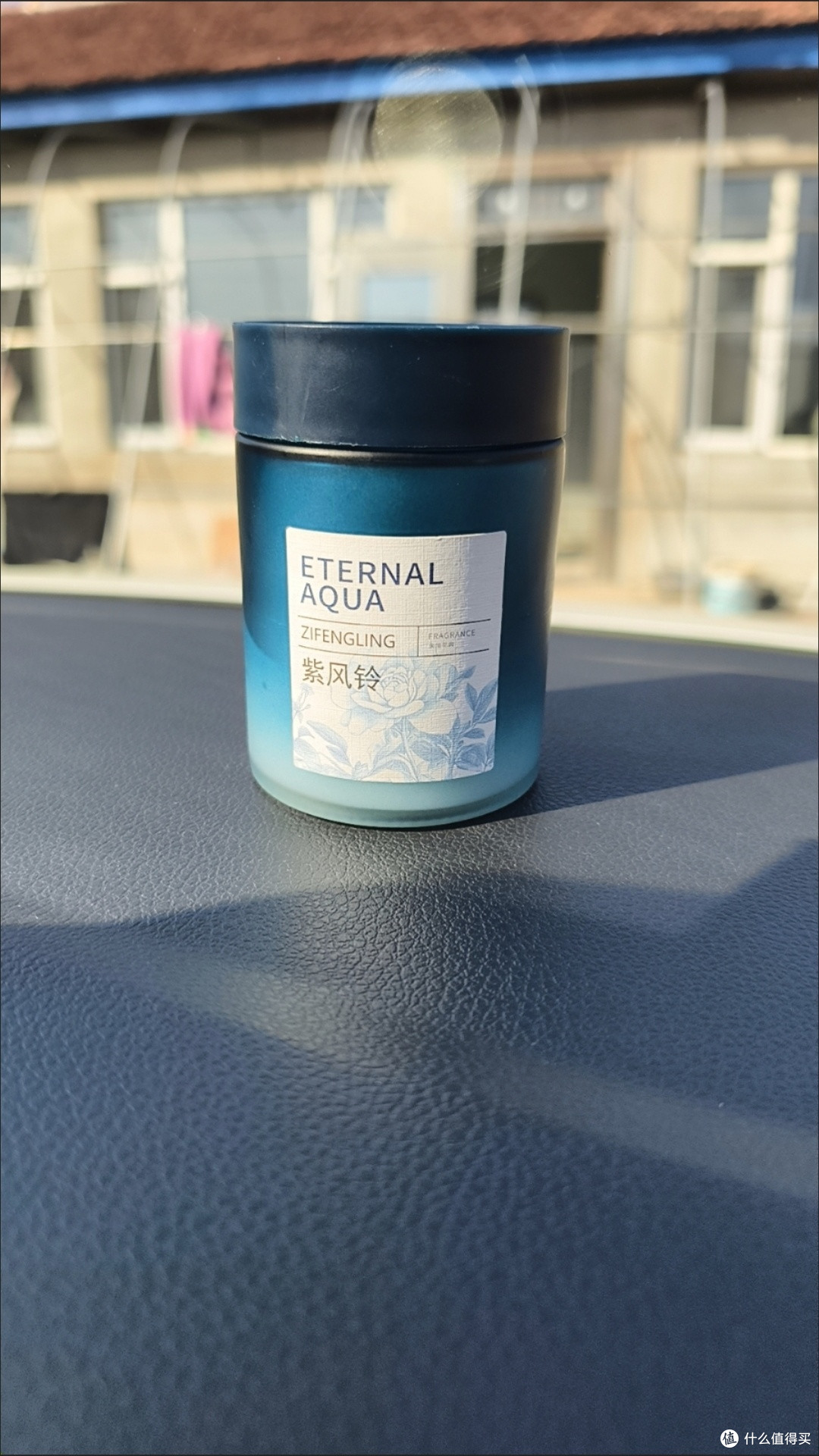 晒晒我入手的汽车香薰，质优价廉香喷喷