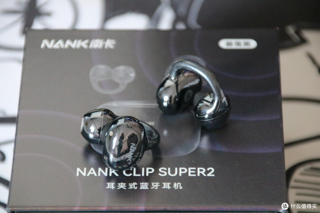 南卡Clip Super2耳夹耳机：舒适音质双封神，百元价位藏旗舰实力