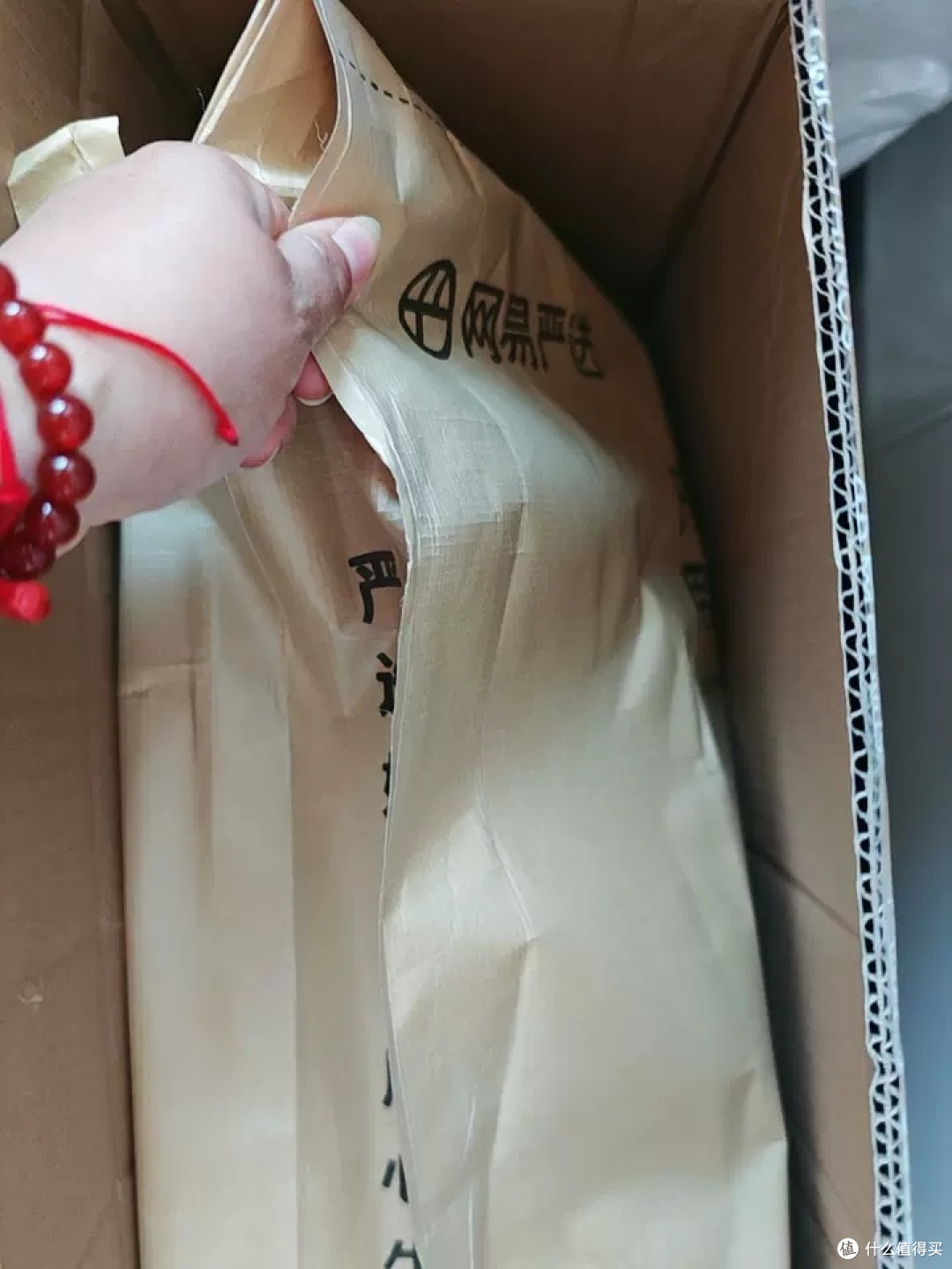 网易严选兔肉冻干粮体验