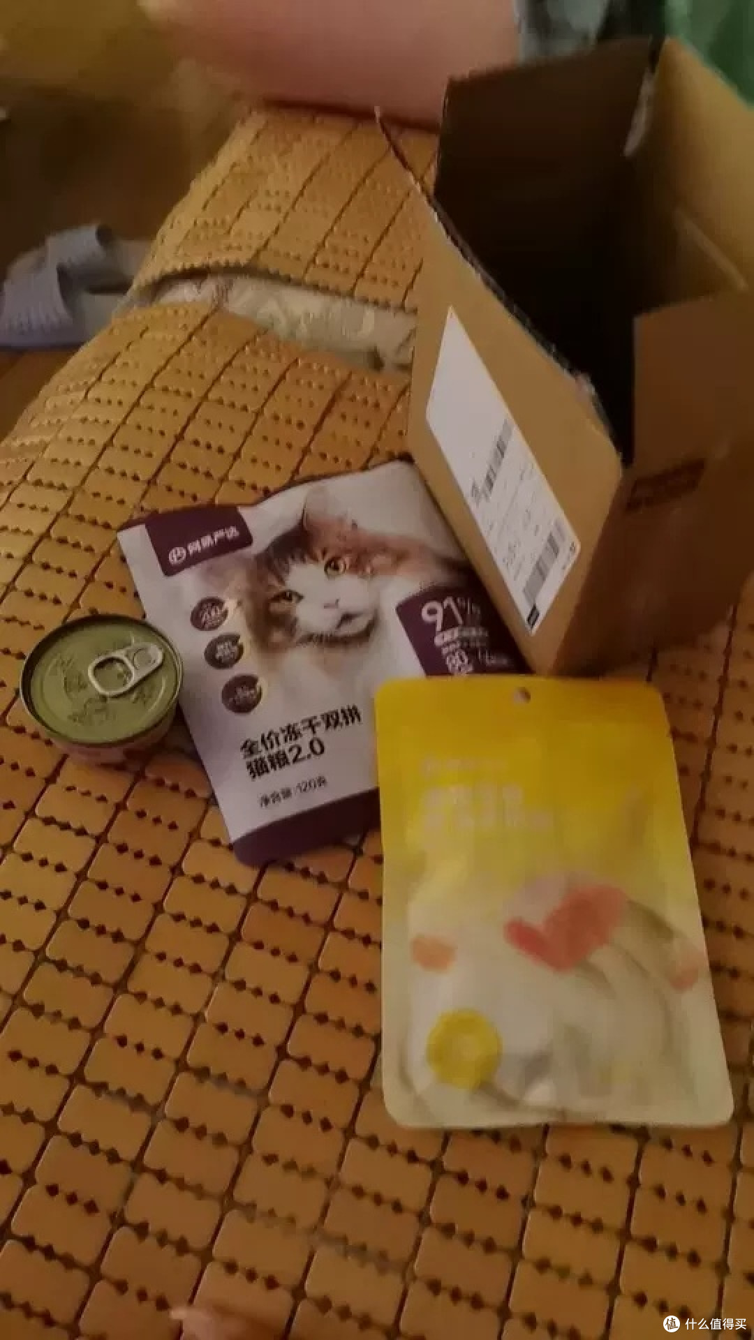 网易严选兔肉冻干粮体验
