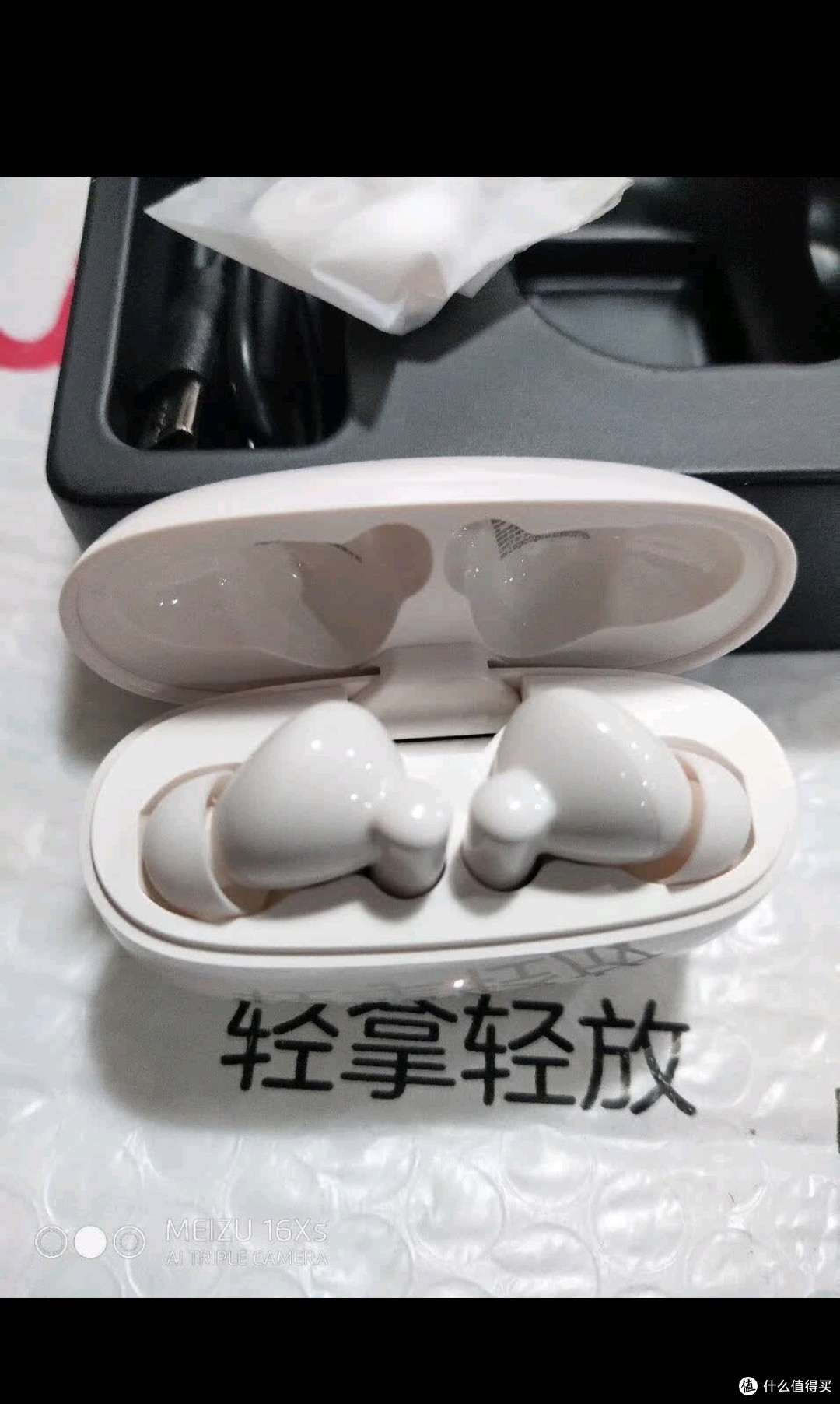 联想（lenovo）【超低延迟|电竞级】游戏耳机蓝牙5.4无线耳机半入