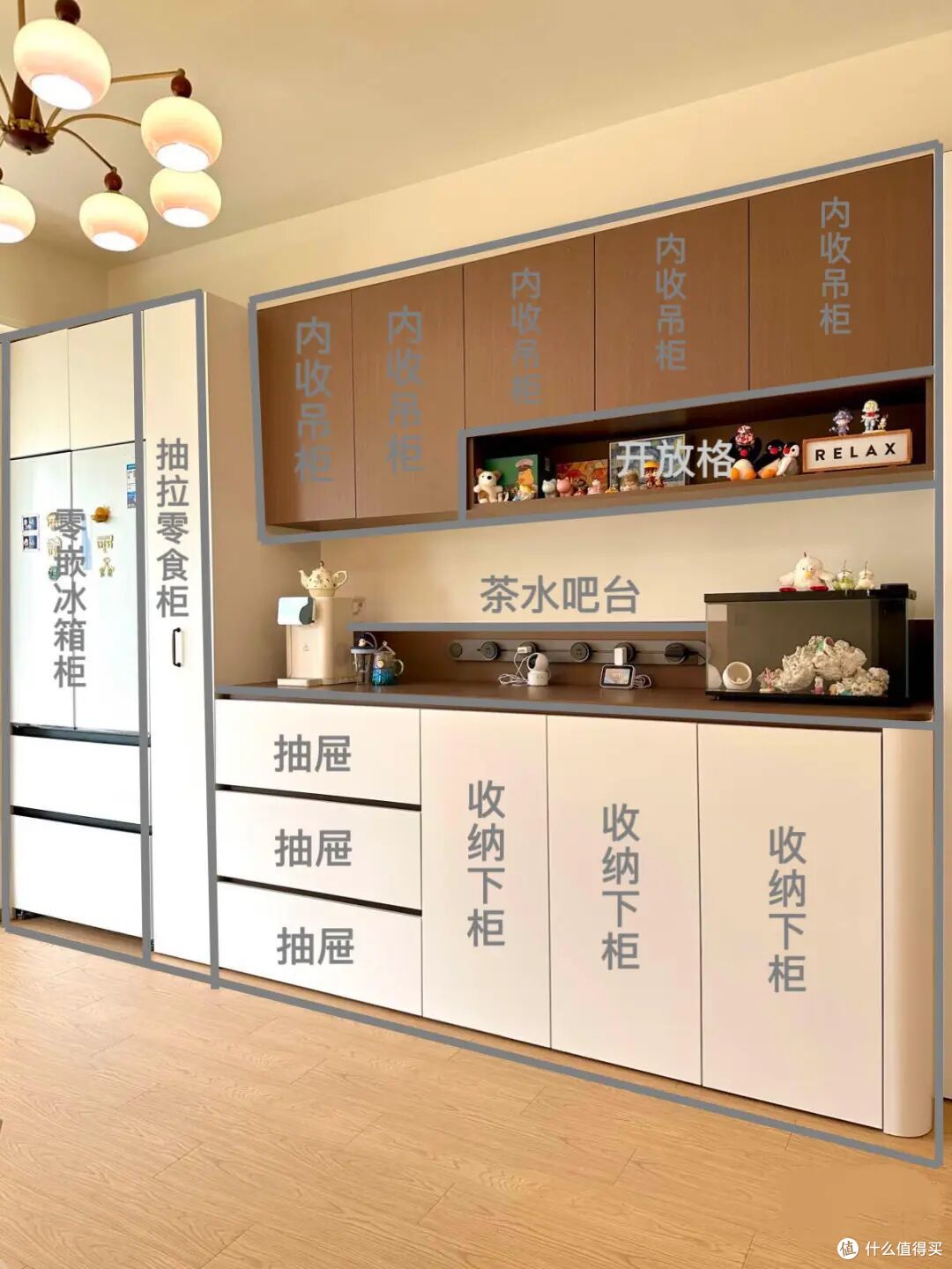 越来越多人“冰箱不放厨房”?参观完邻居家,恨不得回家砸了重装