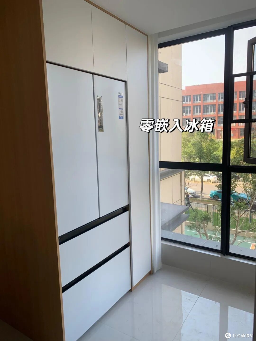 越来越多人“冰箱不放厨房”?参观完邻居家,恨不得回家砸了重装