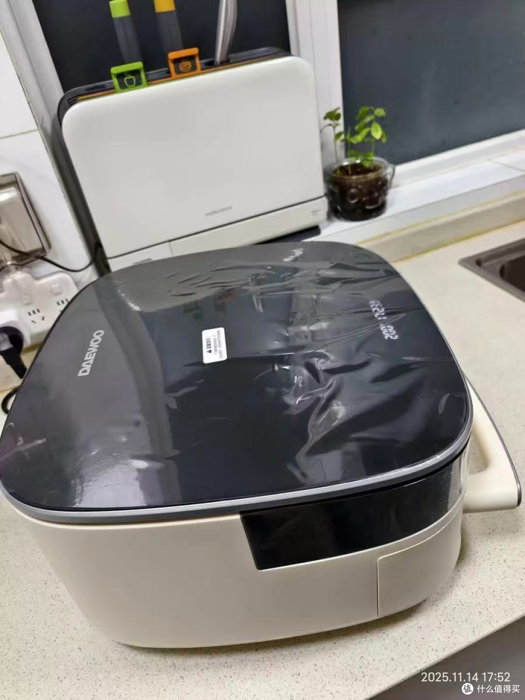 大宇躺平空气炸锅:烹饪更轻松